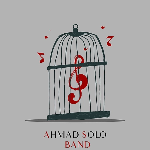 آهنگ جدید احمد سلو به نام بند